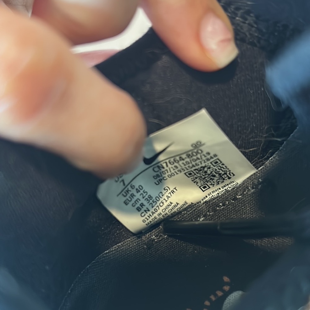 Nike React Presto Tiger Print Size 7 - image 3